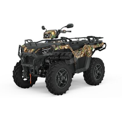 Polaris Sportsman 570 Hunter Edition