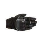 Ръкавици CROSSER AIR TOUR GLOVE ALPINESTARS-motohouse.bg